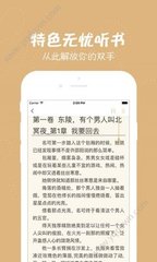 ob欧宝体育官网APP